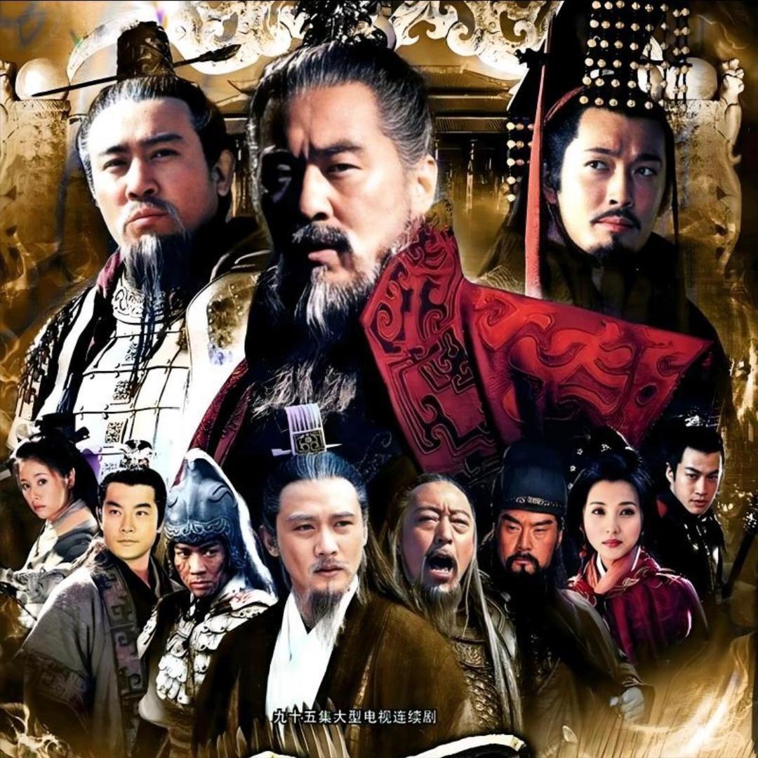 牛牛三国