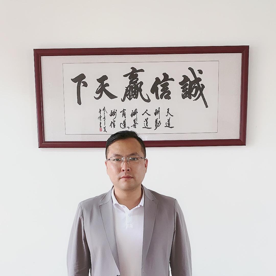 文启兄弟