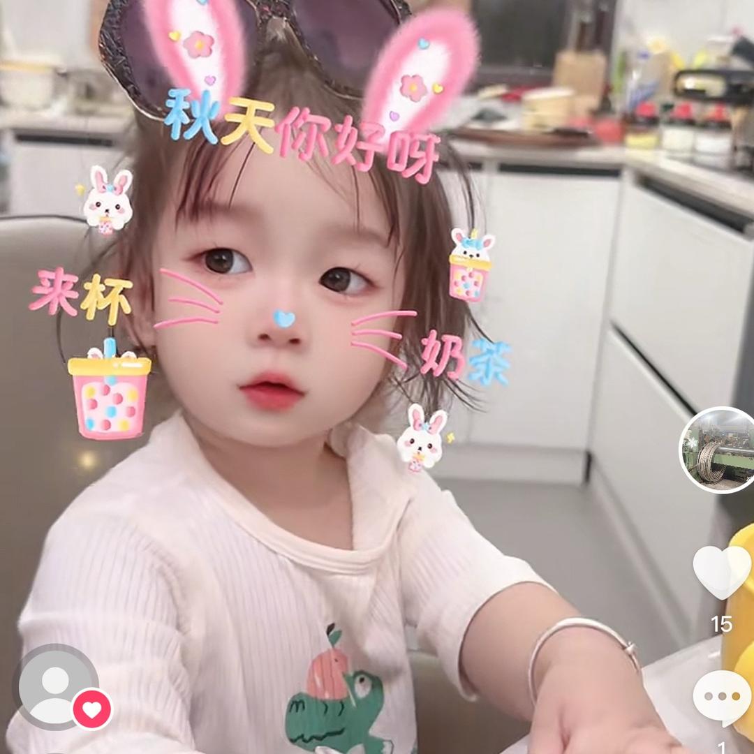 不锈钢冷墩加工（异型件定制）