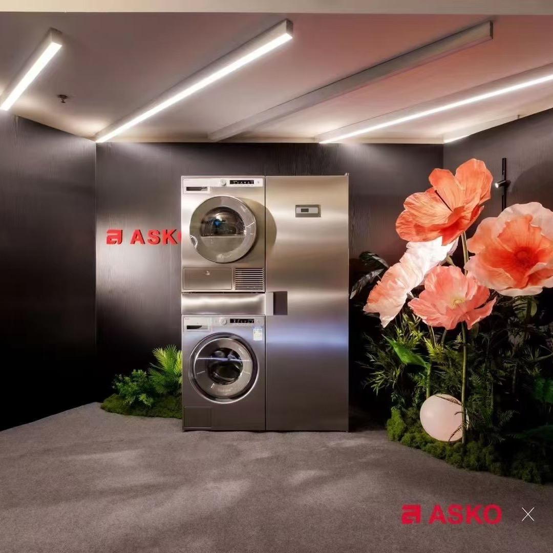 ASKO进口电器沧州居然店