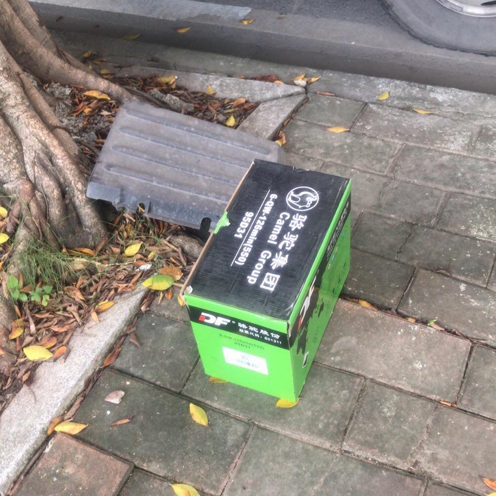 以期烦恼不如顺其自然