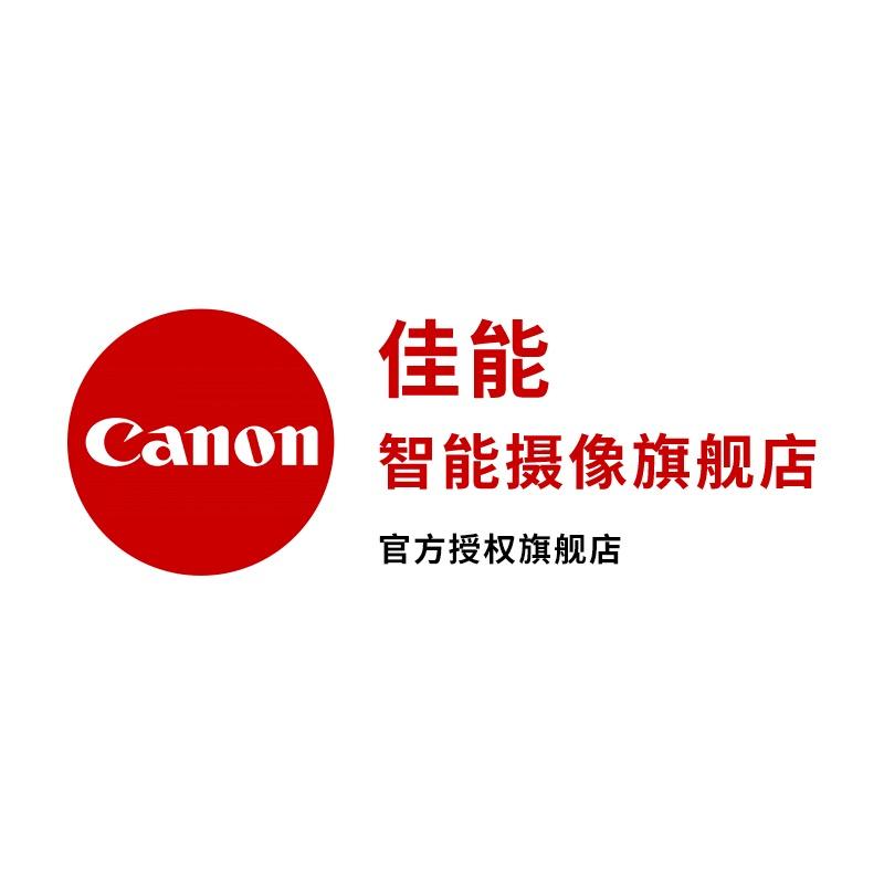 佳能Canon智能摄像旗舰店