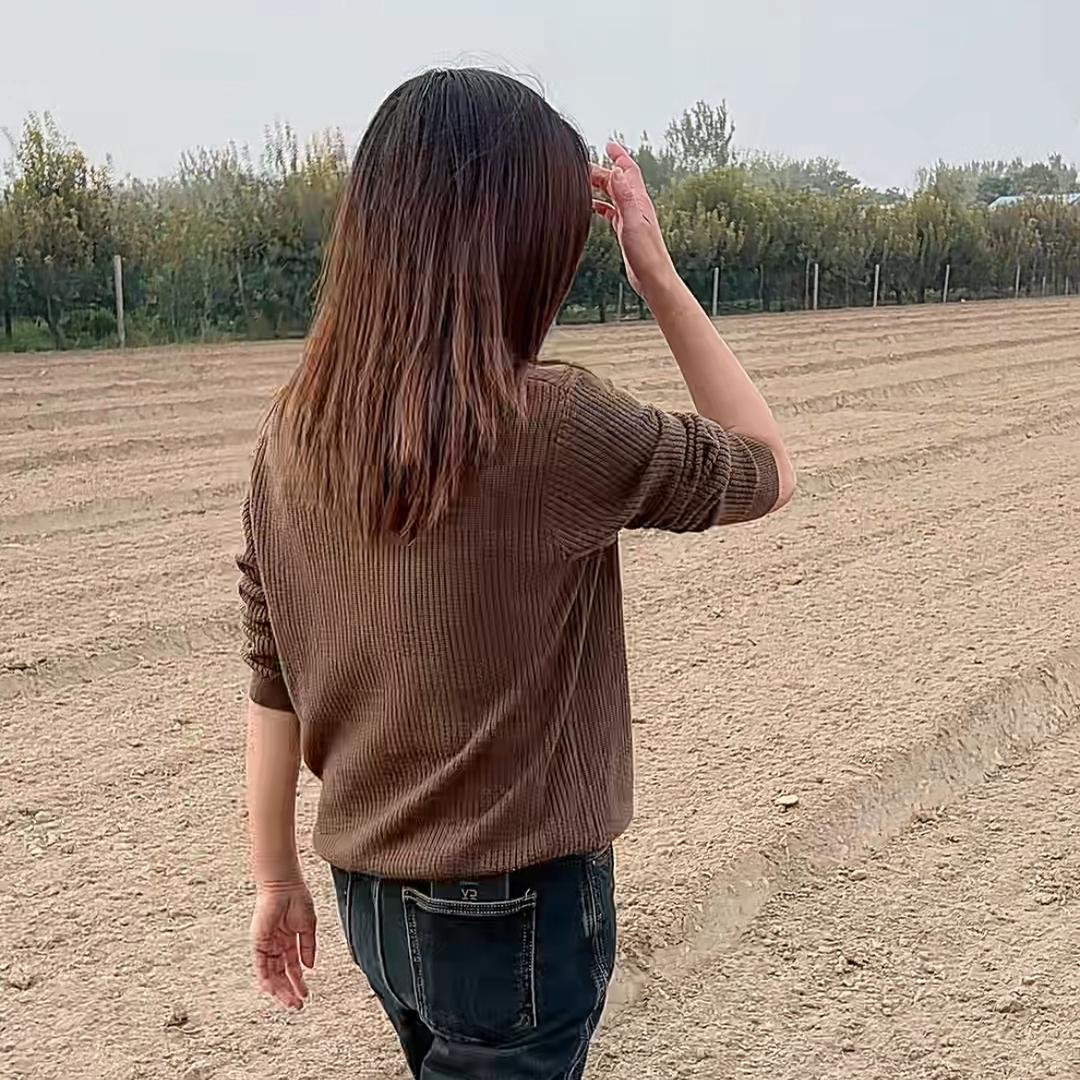 安心