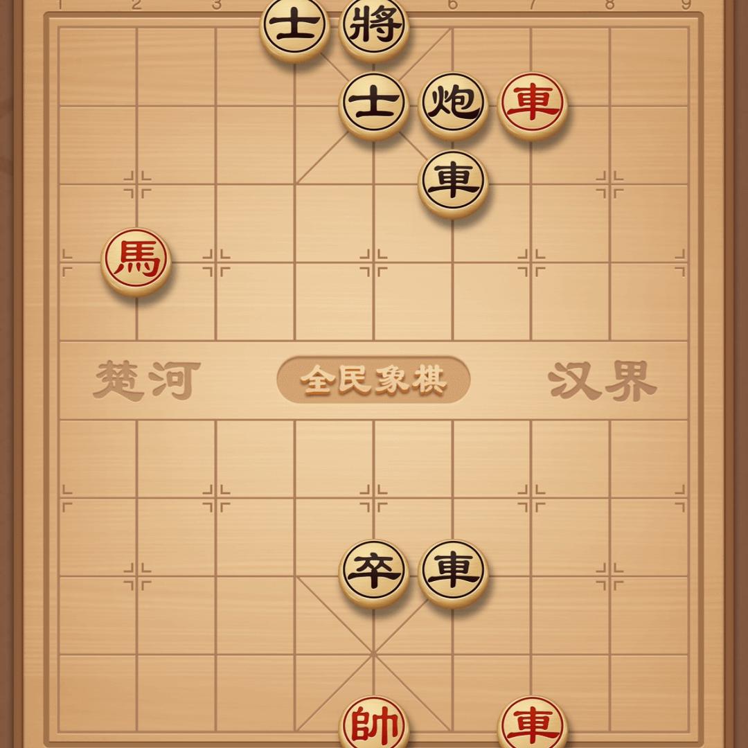 棋开得胜～