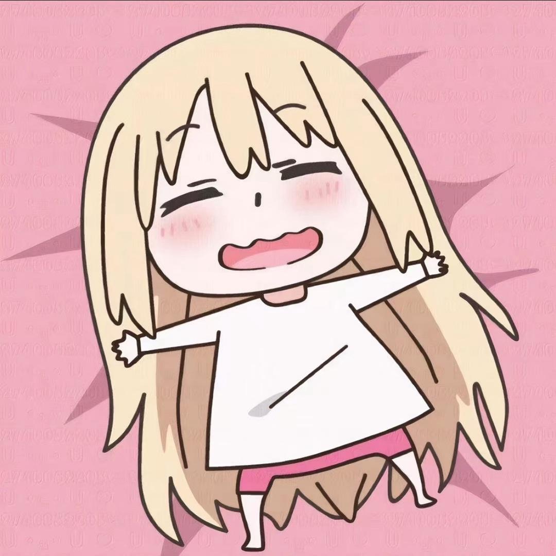 小满