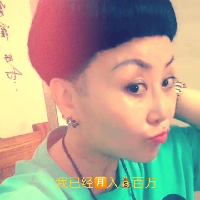张璐玺