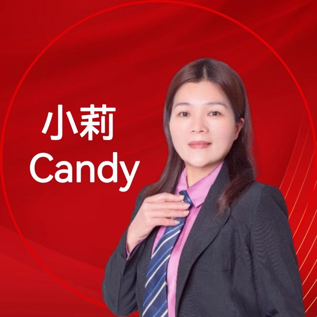 四会房产小梨Candy