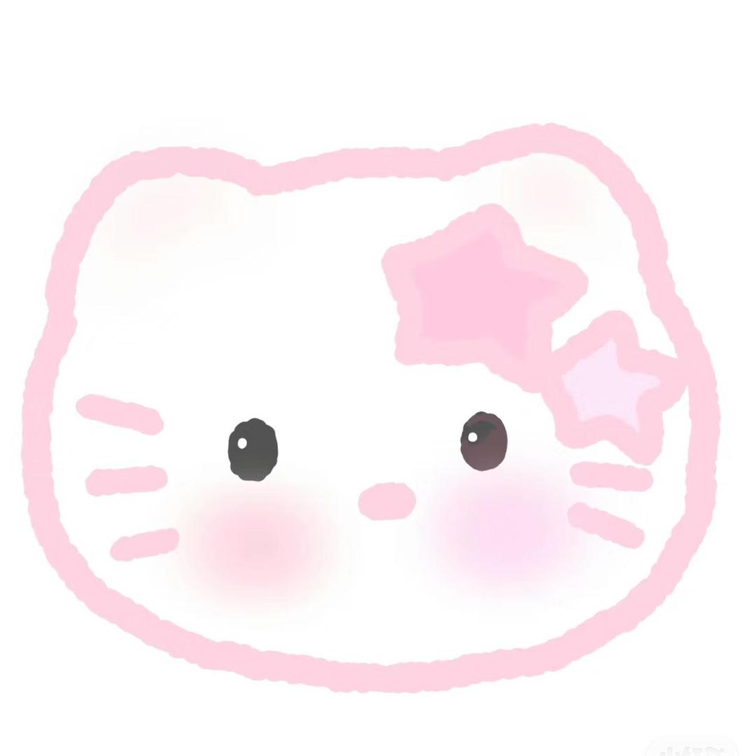 小禾子好物分享