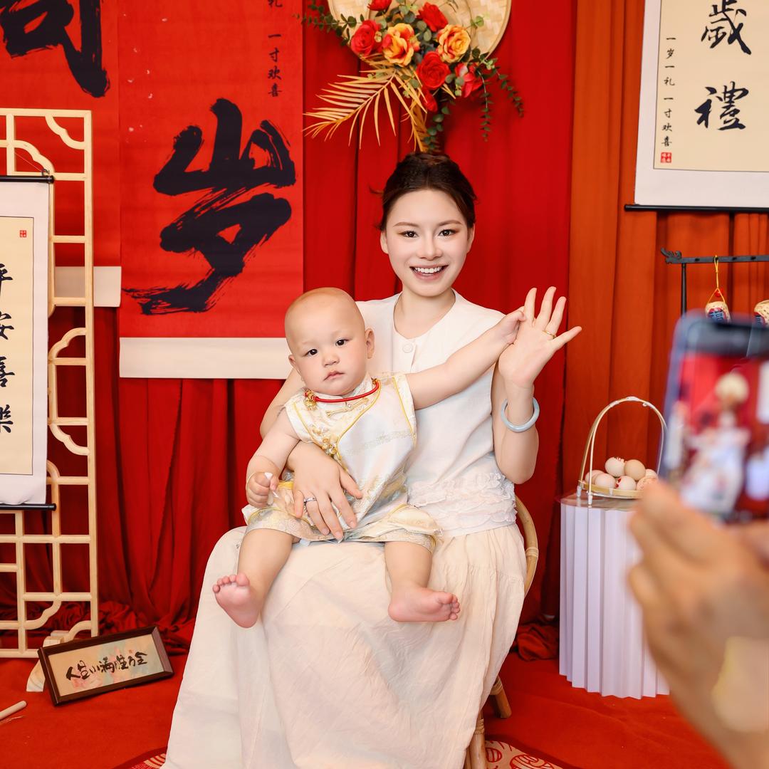 麦多多——