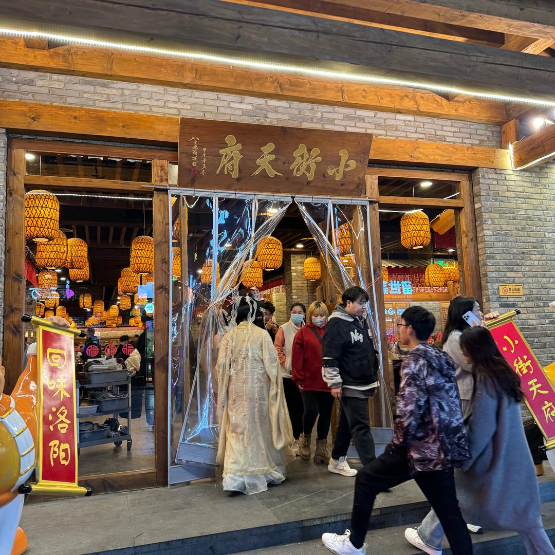 养了个丫