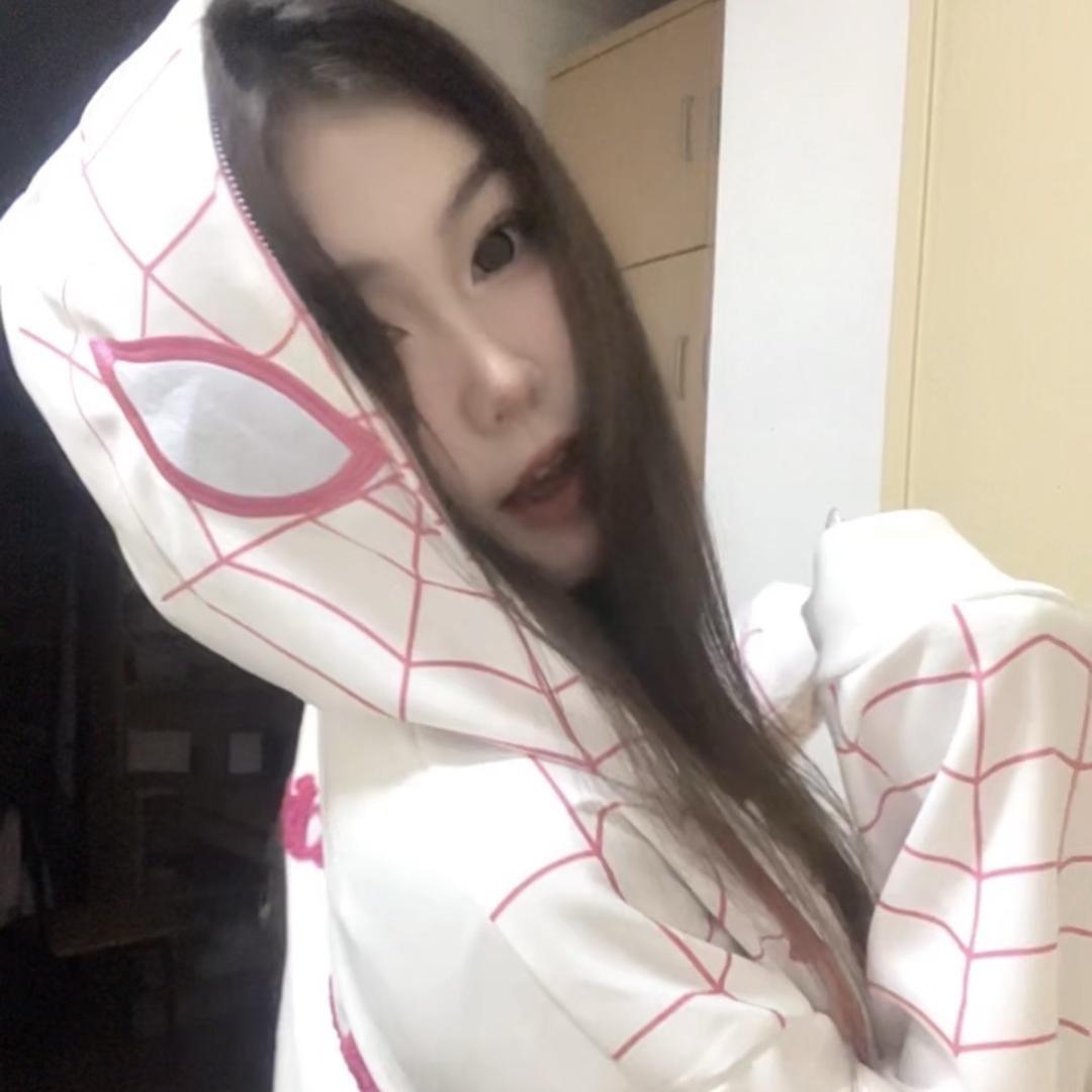 Yik—