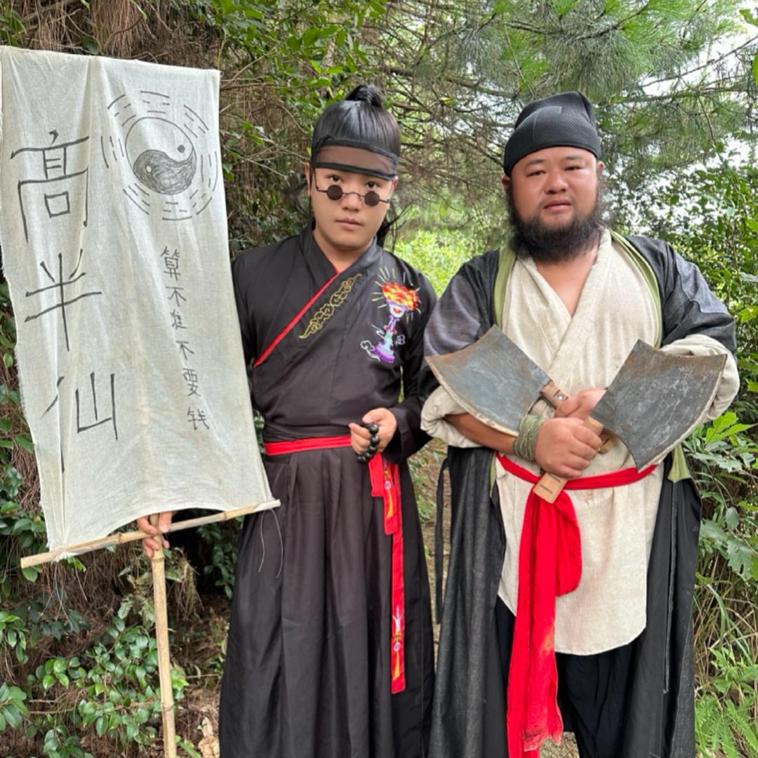 贵州黑旋风