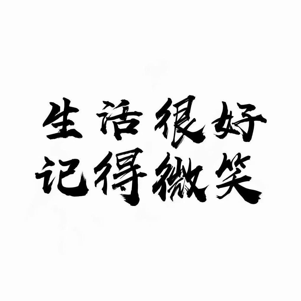 。1111