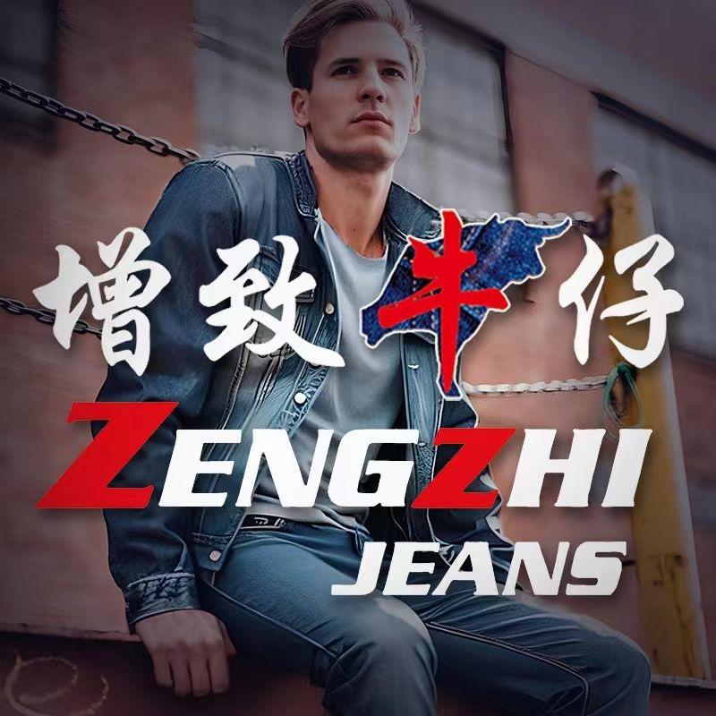 增致牛仔ZENGZHI户外包旗舰店