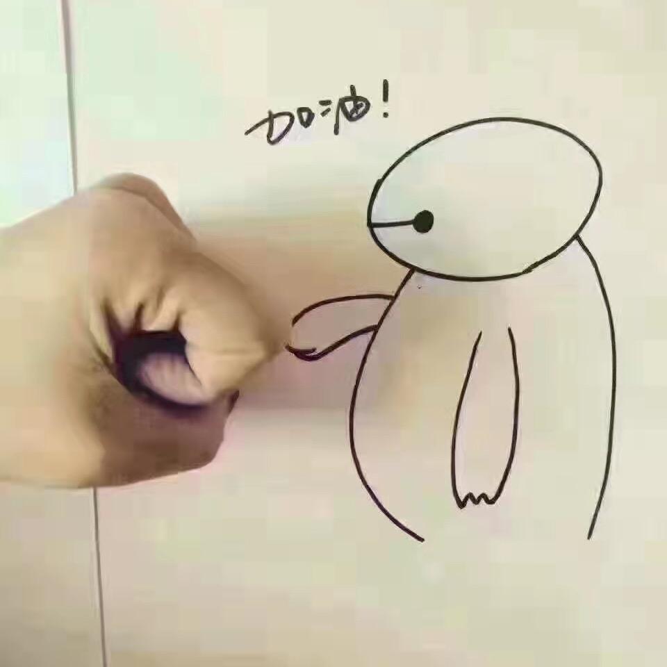 璐妹兔兔鲜零售店