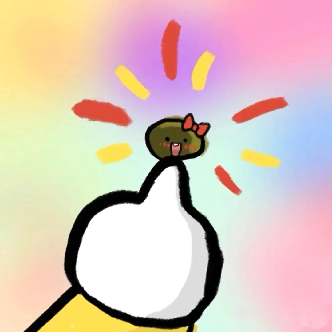 思秋义
