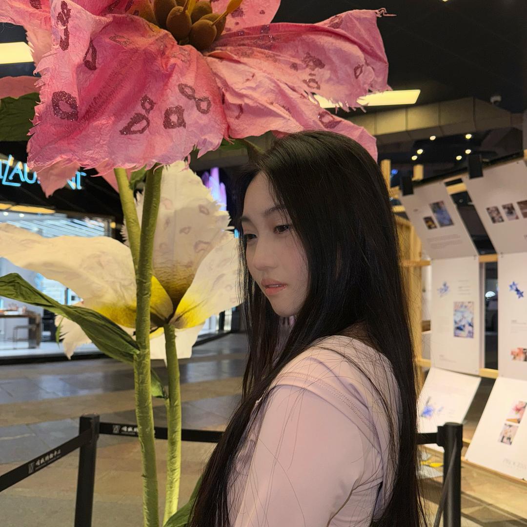 阿芽