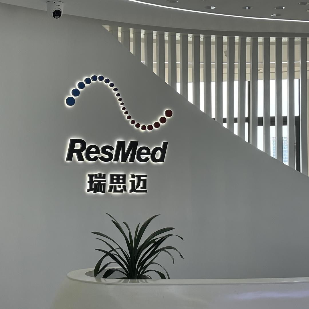 ResMed_live