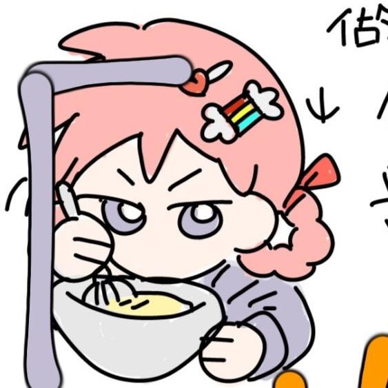 啤酒花