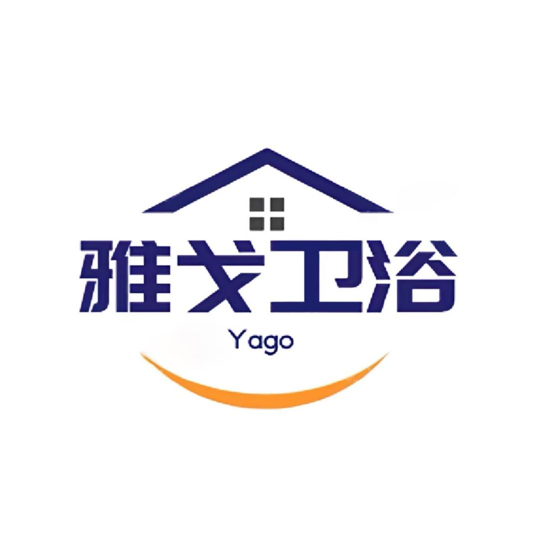 温州雅戈卫浴