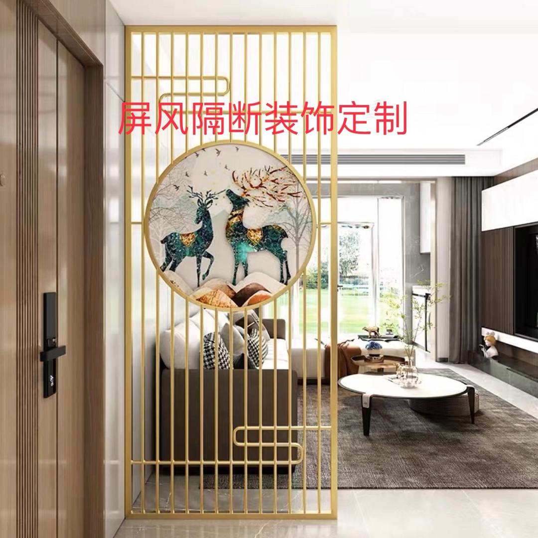 凤全时尚家居工厂店