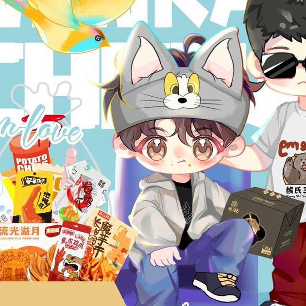 K总专属带货版