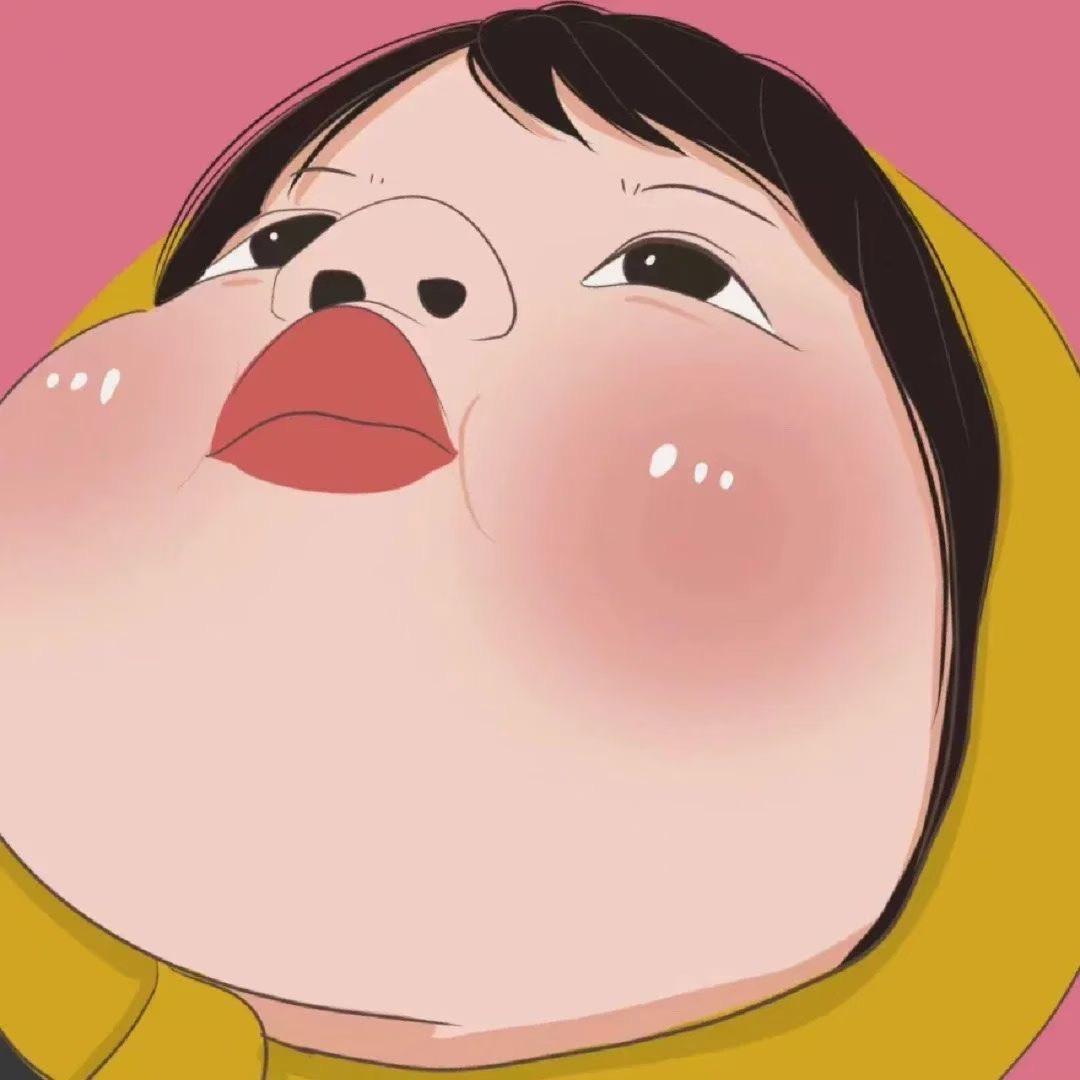 一女的ᰔᩚ