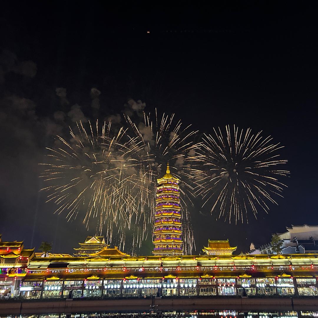 ヾꦿ໊終㸃℘࿐ᩚ