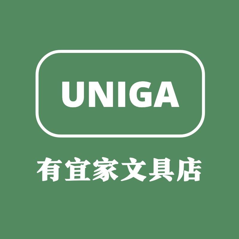 有YI家文具店（进口品牌文具）