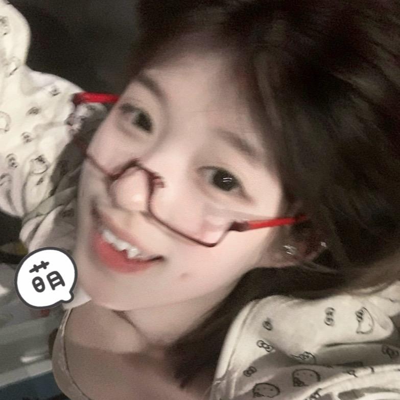 热的冰