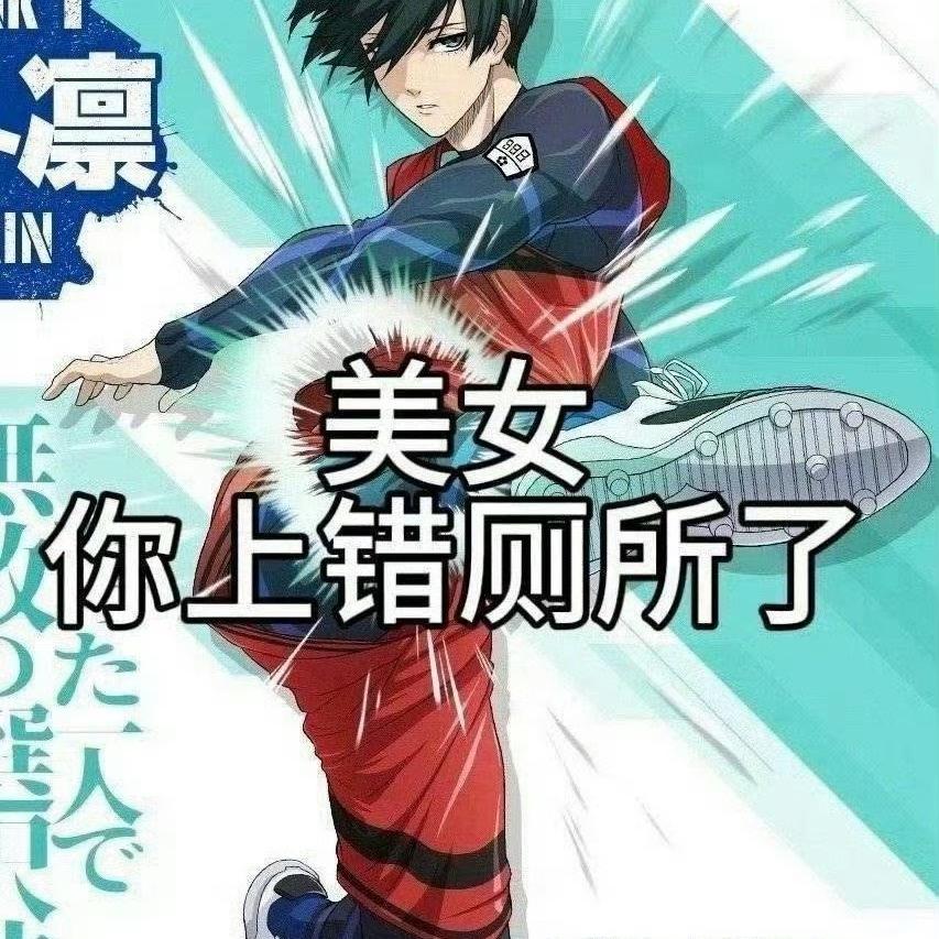 小气层南通