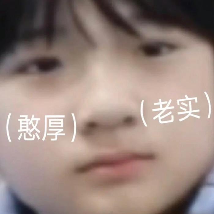 我不是搞笑女