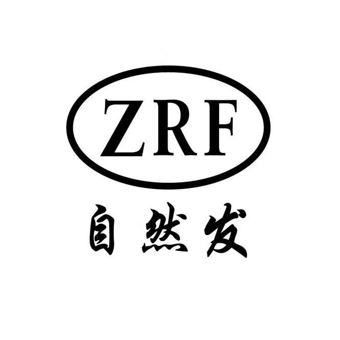 阿v伟