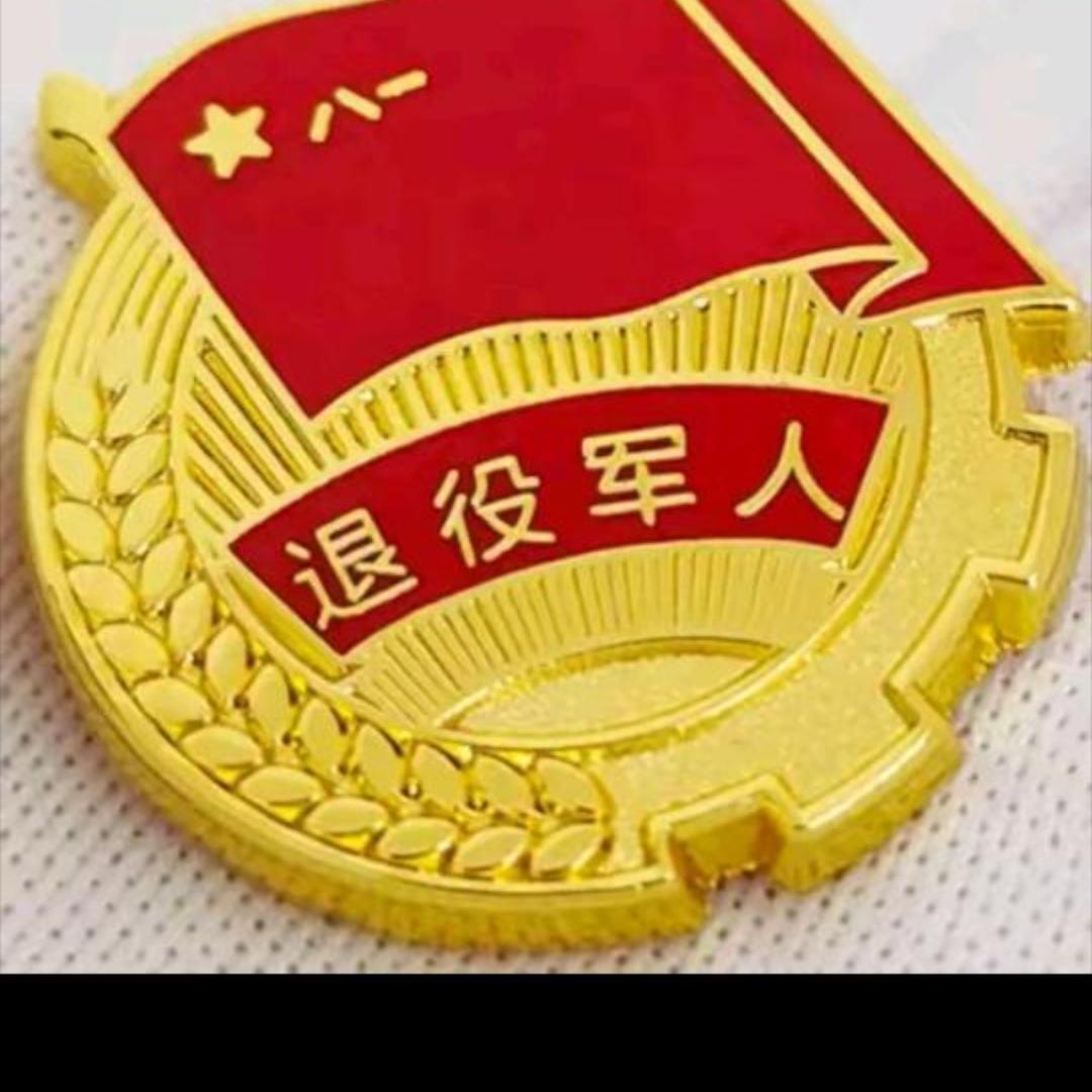 ✨潘哥✨