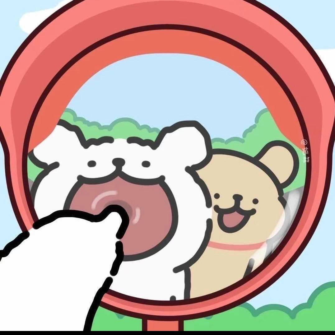无敌小小白