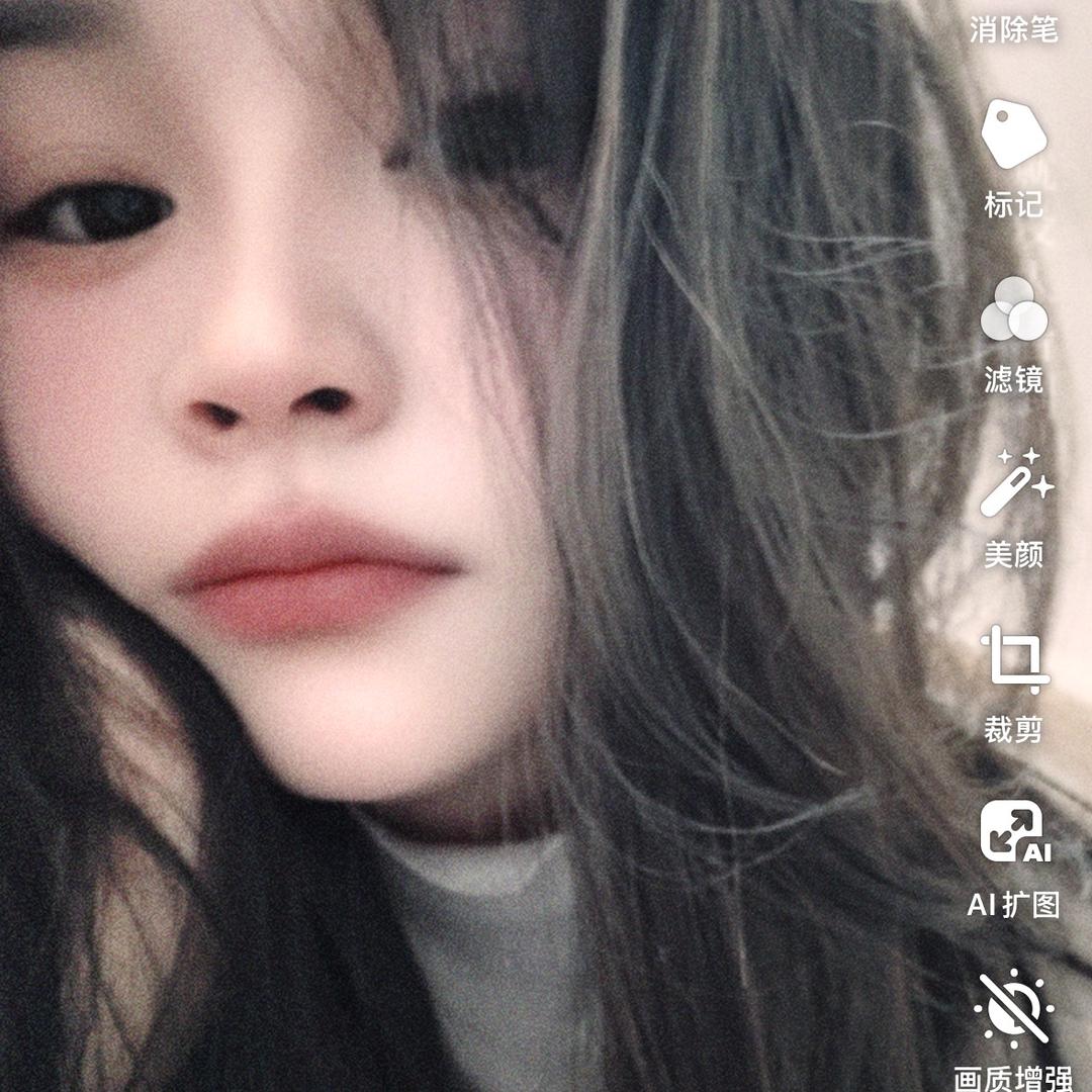 ℯ⃝冷ঞ美 人꧔