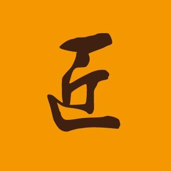 林斌只专注漳平水仙