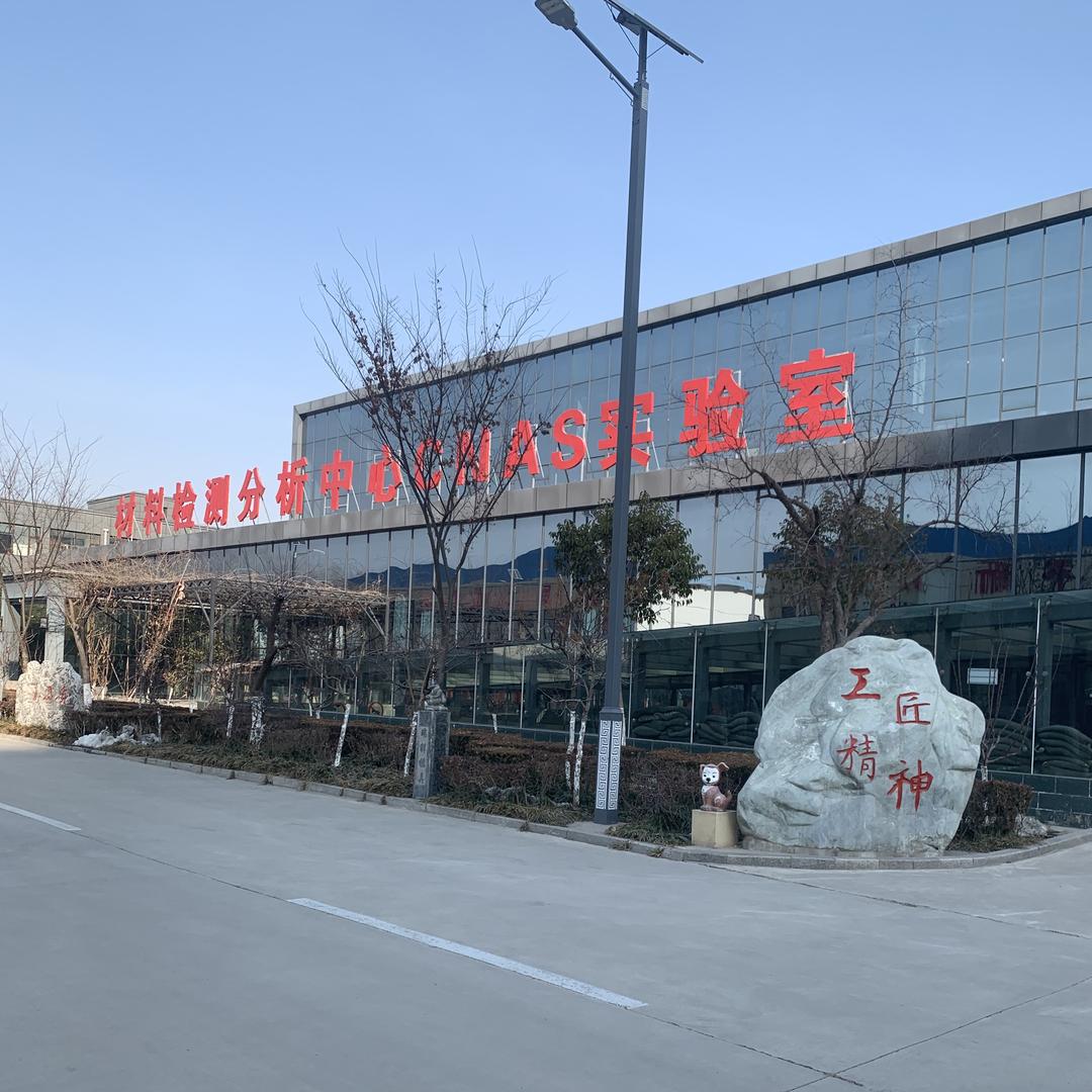 砂磨机(新机、维修、改造)