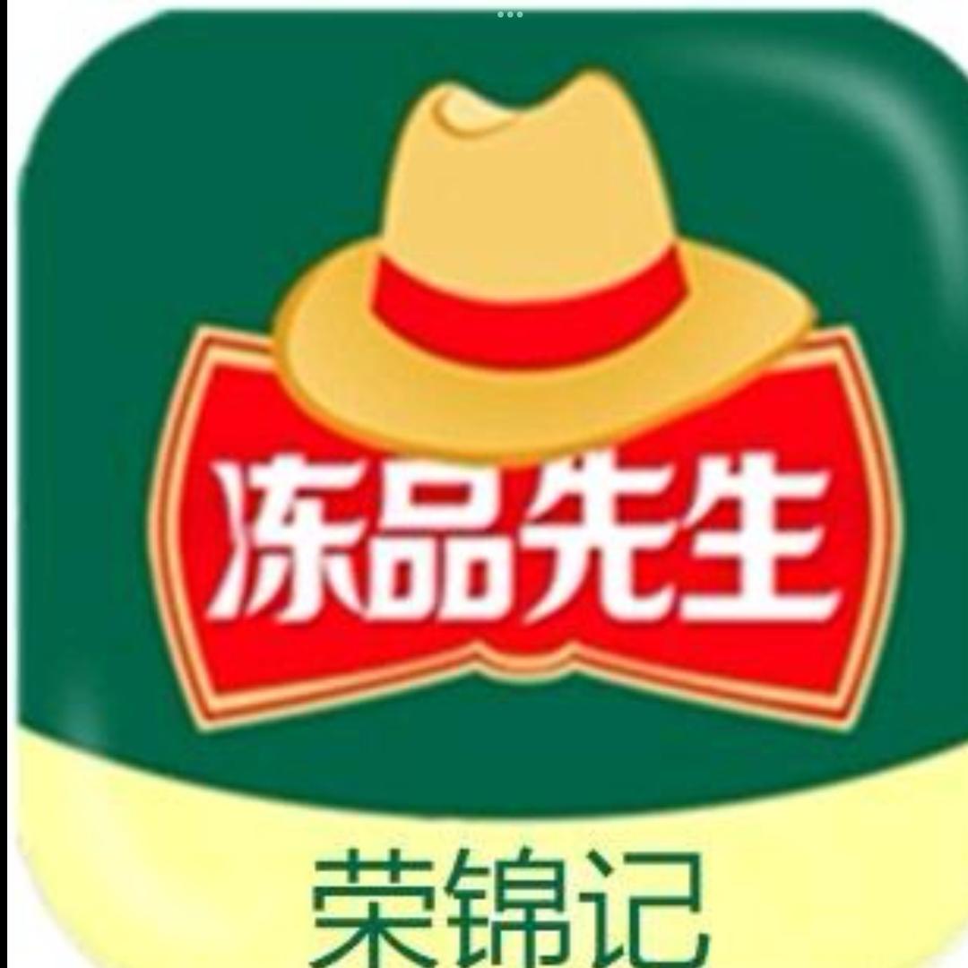 立信产品
