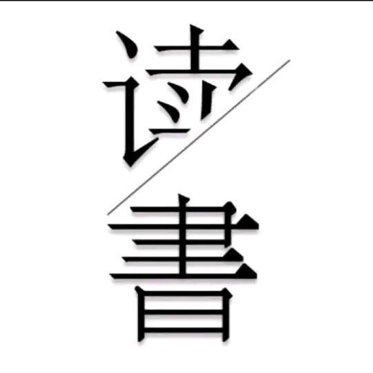 狂小鹿图书旗舰店