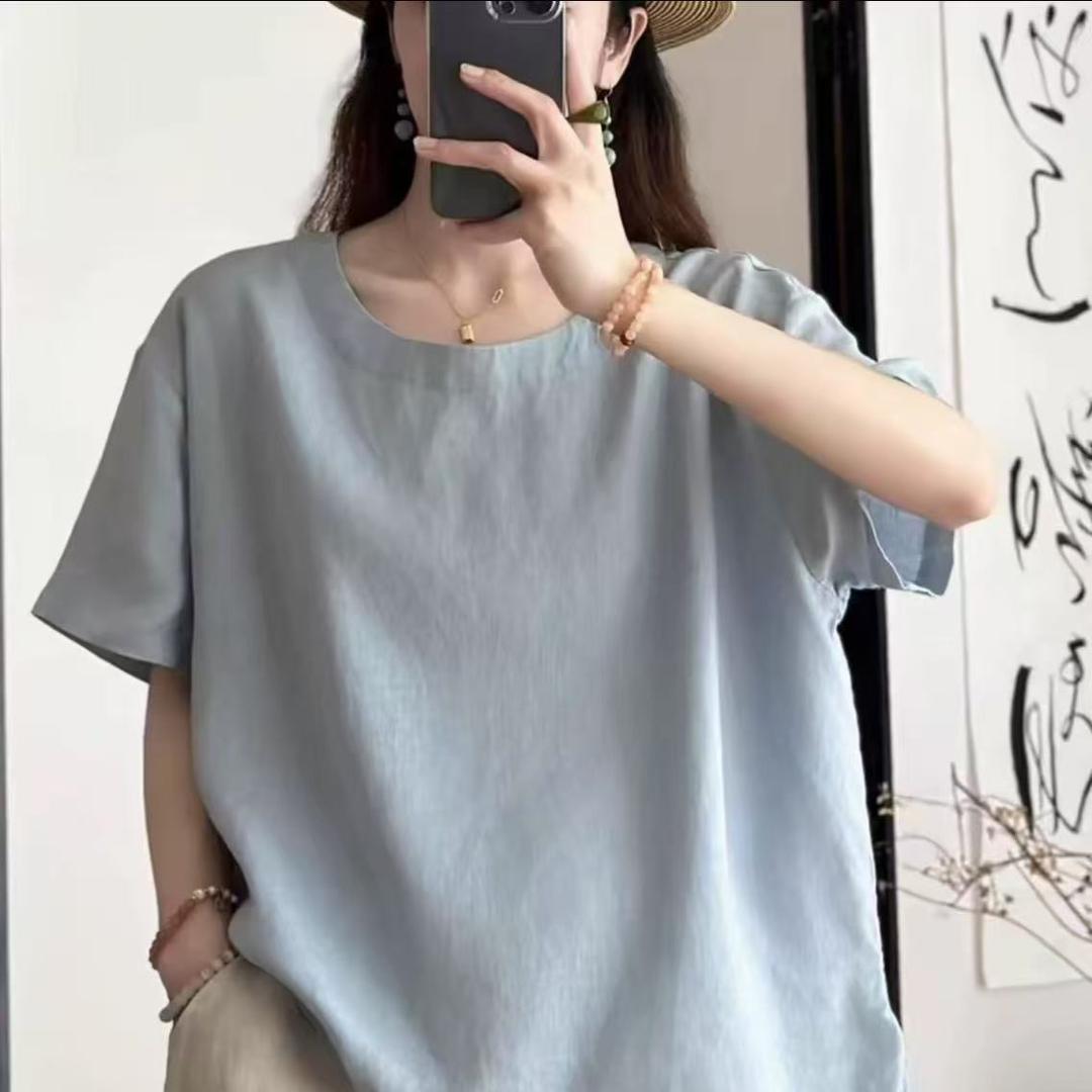 北木麻里