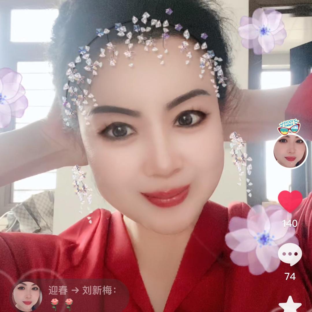 迎春