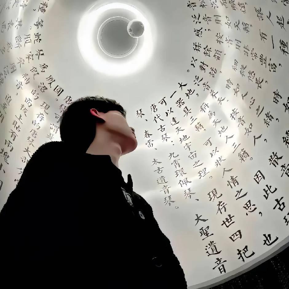 蹲，蹲蹲一蹲蹲