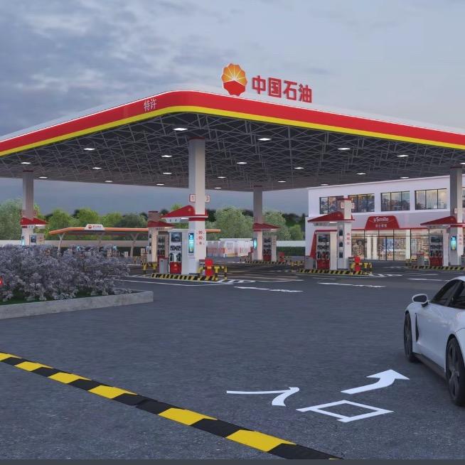 加油特惠(冲刺618)