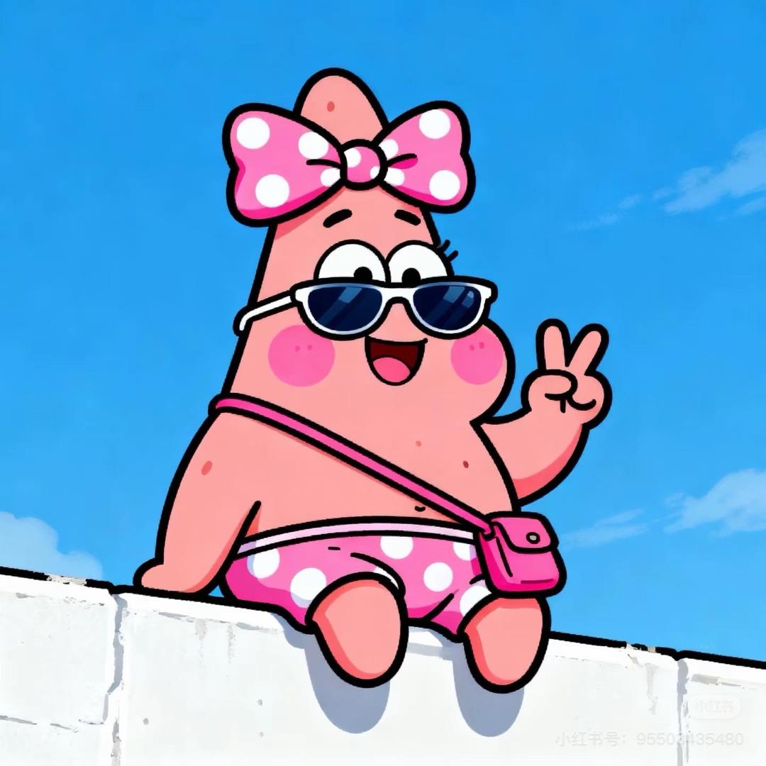 丧心病狂的太ོ阳。