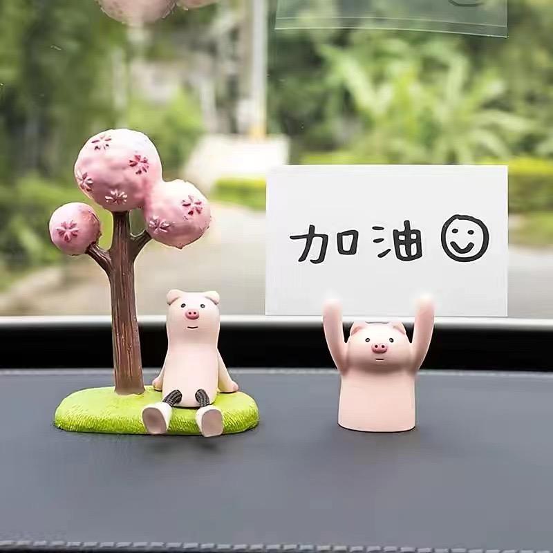 试着去改变