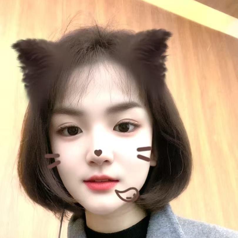 我是妍妍