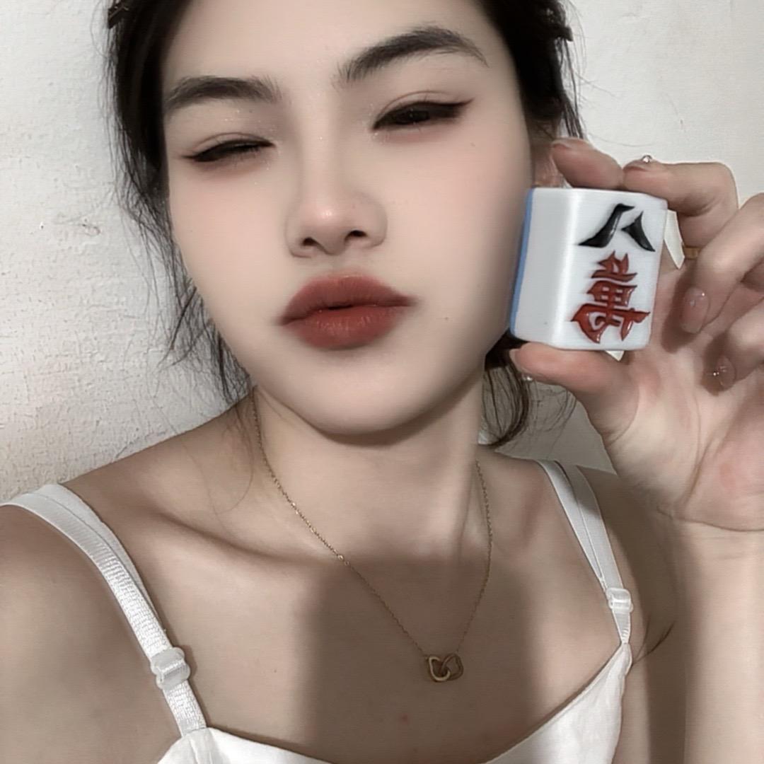 疯丫头