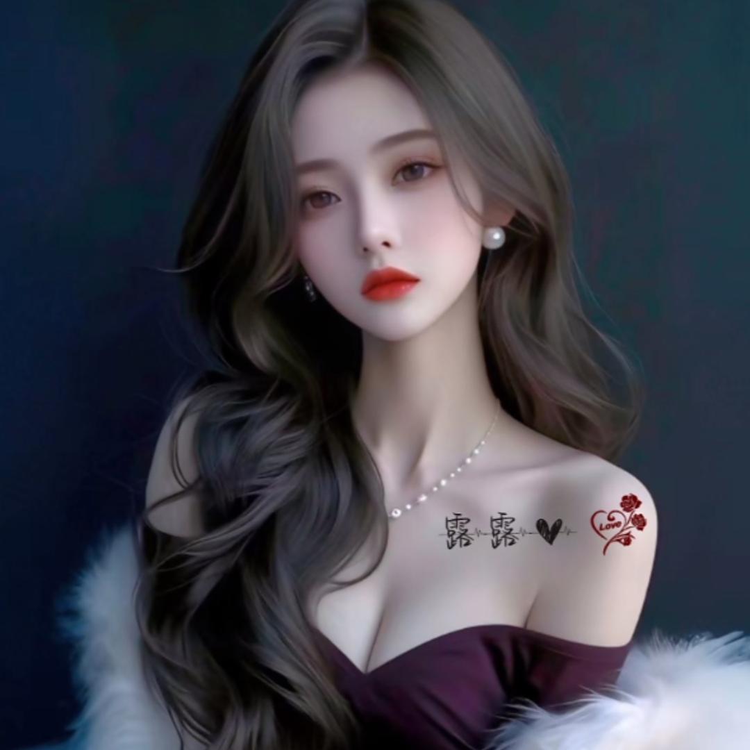 小仙女💋