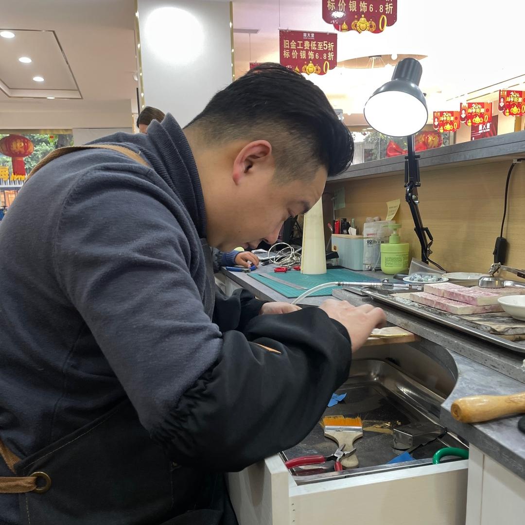周大金黄金珠宝（潘师傅黄金加工）